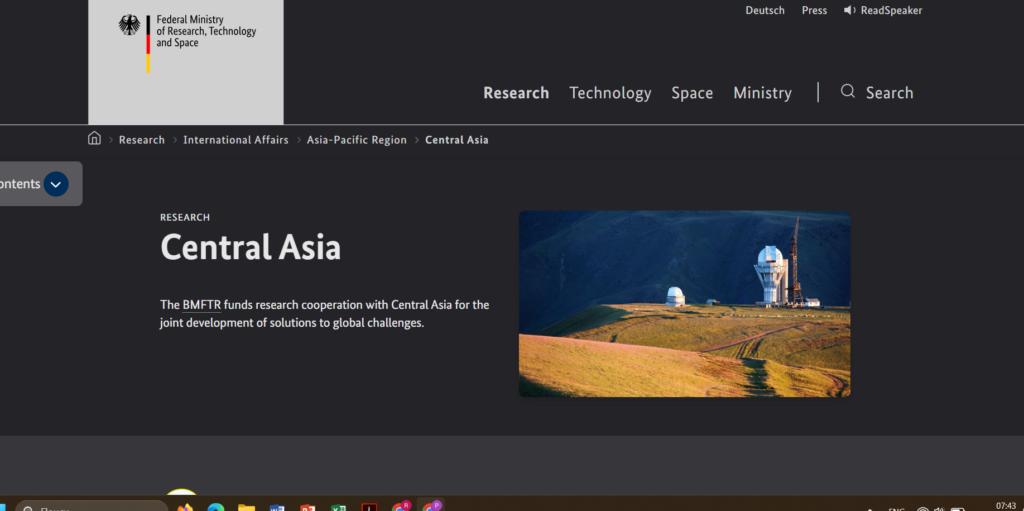 Figure 1-Current announcements